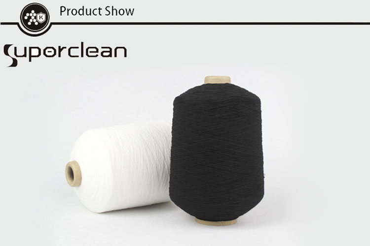 Photo of Double Spandex Covered Nylon Yarn 1
